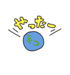 ネコはなぜならとーっても偉い！（個別スタンプ：28）