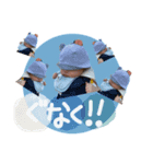 そうちゃん その③（個別スタンプ：4）