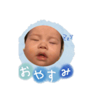 そうちゃん その③（個別スタンプ：10）