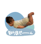 そうちゃん その③（個別スタンプ：11）