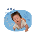 そうちゃん その③（個別スタンプ：15）