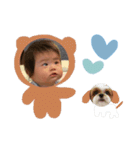 そうちゃん その③（個別スタンプ：17）