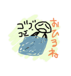 動物スタンプsmileÁ（個別スタンプ：8）