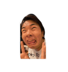 上嶋わくだあーちゃん（個別スタンプ：2）