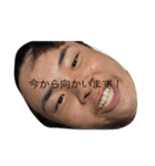 上嶋わくだあーちゃん（個別スタンプ：13）