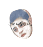 上嶋わくだあーちゃん（個別スタンプ：24）