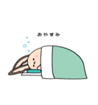 北海道 北見市 キャラクター【ミントくん】（個別スタンプ：18）