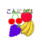 すべり台にしあごフルーツ（個別スタンプ：4）