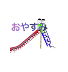 すべり台にしあごフルーツ（個別スタンプ：6）