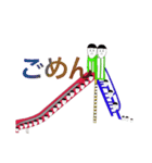 すべり台にしあごフルーツ（個別スタンプ：11）