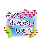 海の生き物 日常会話スタンプ（個別スタンプ：23）