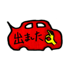 とぅるーぷぽっぷ②（個別スタンプ：5）