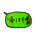 とぅるーぷぽっぷ②（個別スタンプ：7）