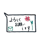 とぅるーぷぽっぷ②（個別スタンプ：9）
