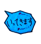 とぅるーぷぽっぷ②（個別スタンプ：14）