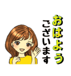 可愛い女子達のスタンプ1（個別スタンプ：2）