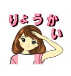 可愛い女子達のスタンプ1（個別スタンプ：25）