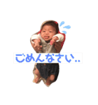 あやせスタンプ2（個別スタンプ：7）