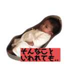 あやせスタンプ2（個別スタンプ：11）