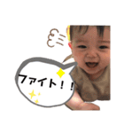 あやせスタンプ2（個別スタンプ：17）