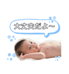 あやせスタンプ2（個別スタンプ：18）