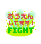 習いごと挨拶 丁寧語（個別スタンプ：10）
