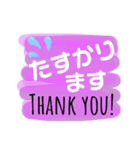 習いごと挨拶 丁寧語（個別スタンプ：12）