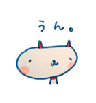 パン太くん2021＊2＊ 40個入り（個別スタンプ：6）