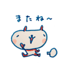 パン太くん2021＊2＊ 40個入り（個別スタンプ：7）