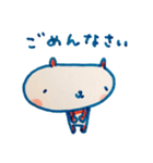 パン太くん2021＊2＊ 40個入り（個別スタンプ：10）