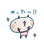 パン太くん2021＊2＊ 40個入り（個別スタンプ：14）