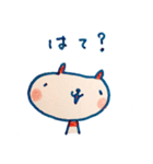 パン太くん2021＊2＊ 40個入り（個別スタンプ：16）