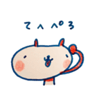 パン太くん2021＊2＊ 40個入り（個別スタンプ：17）