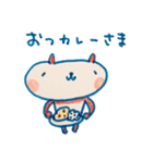 パン太くん2021＊2＊ 40個入り（個別スタンプ：20）