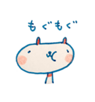 パン太くん2021＊2＊ 40個入り（個別スタンプ：24）