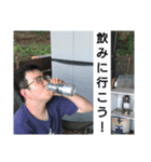 ちらっと（個別スタンプ：2）