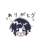 みていちゃん（個別スタンプ：12）