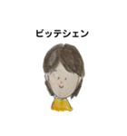 ハッピーキョンちゃん（個別スタンプ：10）
