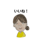 ハッピーキョンちゃん（個別スタンプ：17）