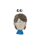 ハッピーキョンちゃん（個別スタンプ：18）