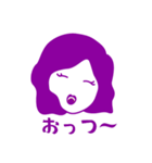 あの頃の女子（個別スタンプ：2）