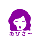 あの頃の女子（個別スタンプ：3）