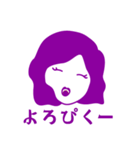 あの頃の女子（個別スタンプ：6）