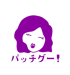 あの頃の女子（個別スタンプ：7）