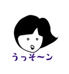 あの頃の女子（個別スタンプ：12）