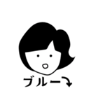 あの頃の女子（個別スタンプ：20）