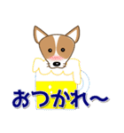 コーギー好きなあなたへ 夏 暑中見舞い等（個別スタンプ：8）