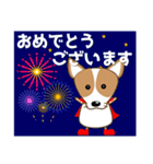 コーギー好きなあなたへ 夏 暑中見舞い等（個別スタンプ：15）