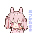 ゆるふわ♡うさみみちゃん（個別スタンプ：3）