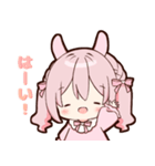 ゆるふわ♡うさみみちゃん（個別スタンプ：4）